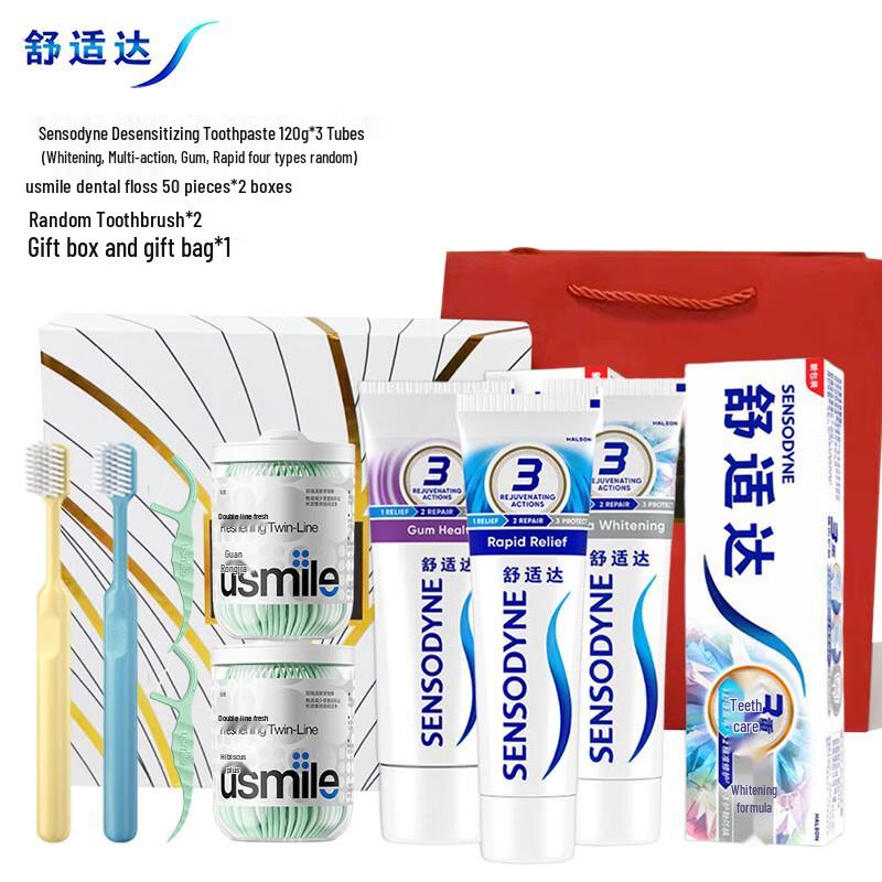 

Sensodyne Oral Care Gift Set