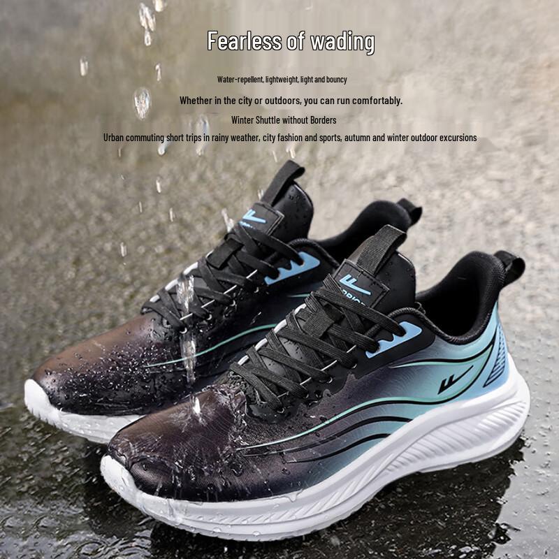 Warrior Men's Waterproof Lightweight Running Shoes