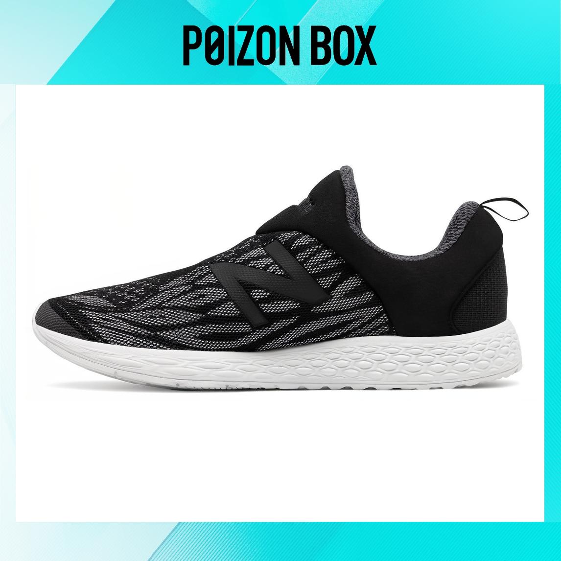 

New Balance NB Fresh Foam Running shoes Men