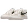 Nike Air Force 1 07 LV8 Comfortable Breathable Sneakers Men Sneakers Off-White II9807-002