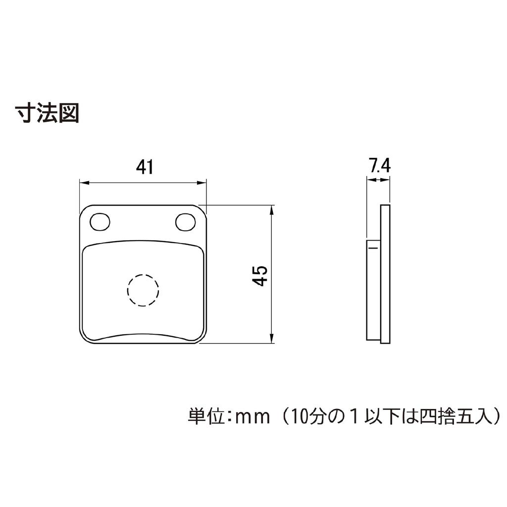 Daytona Hyper Pad Motorcycle Brake Pads for CRM80 KLX125 Z125PRO Part 67804 (Semi-Metallic Pad) (93-99), D-Tracker (10-15), (10-16), (16-21), Etc.