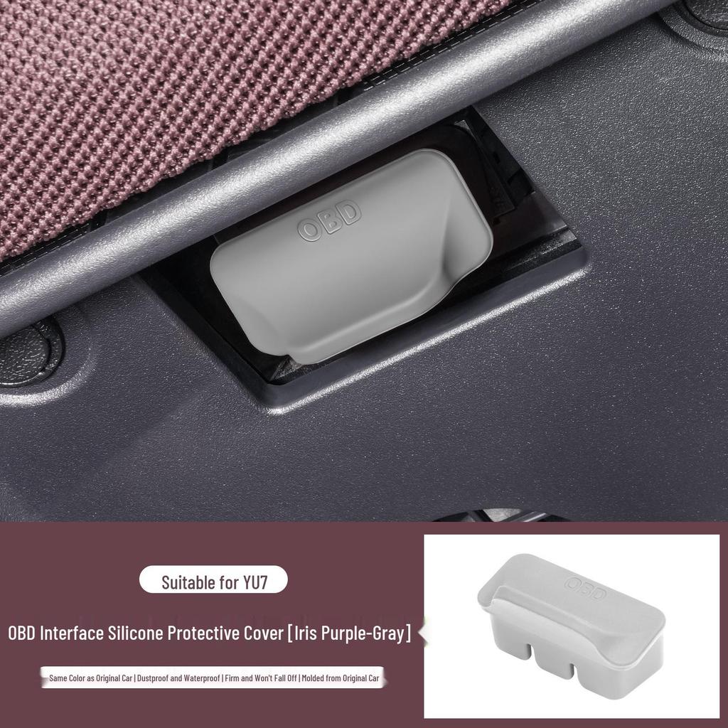 Housse de protection anti-poussière pour interface OBD et de diagnostic de voiture SU7/YU7