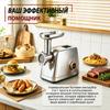1800W Electric Meat Grinder 3 In 1 Stainless Steel for Home