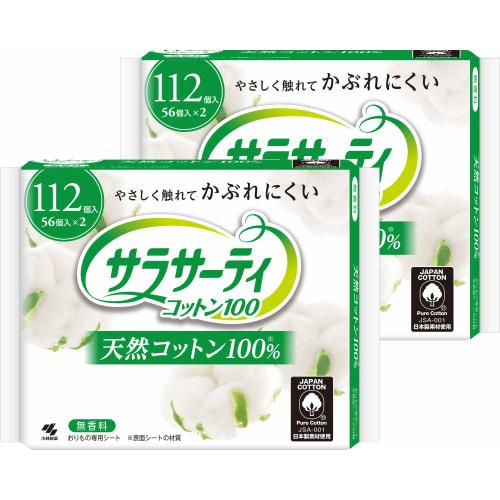 Bulk Purchase: Sarasaty Cotton 100 Unscented Panty Liners, 112 Count X 2 Packs