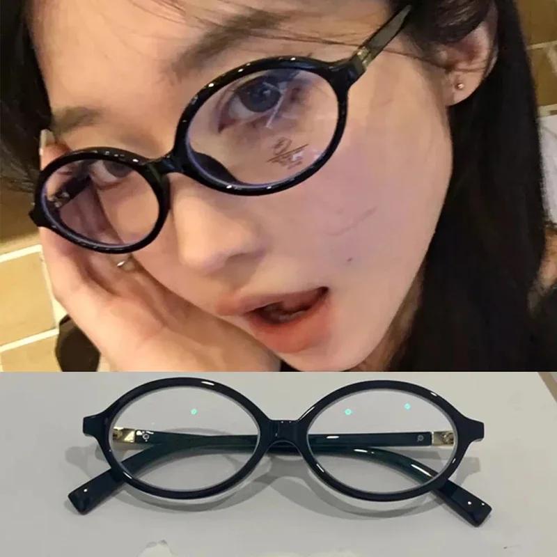 1/2pcs Retro Oval Frame Anti-Blue Light Glasses Sweet Cool Girl Leopard Y2K Eye Glasses Vintage Simple Women Glasses Eyewear