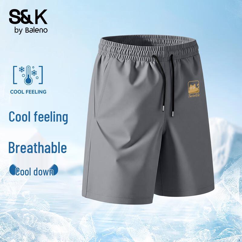 Baleno Men's Ice Silk Cooling Casual Shorts
