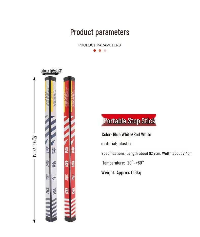 Portable Vehicle Stop Rod for Traffic Safety and Roadblocks