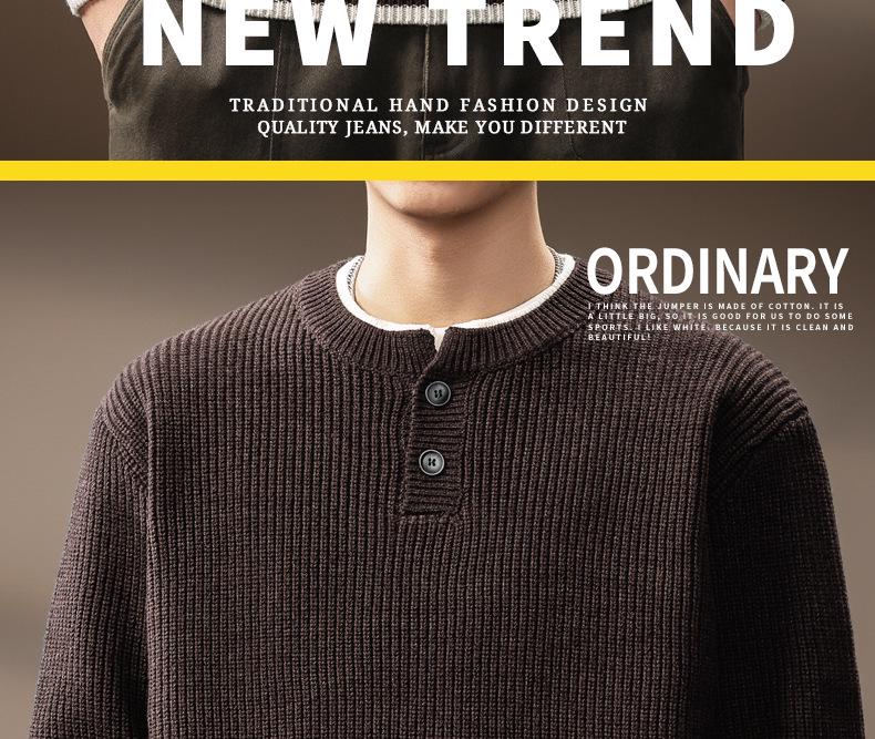 Men's Retro Two-Piece Look Color Block Ribbed Knit Sweater, Autumn Winter Casual Loose Henley Collar.