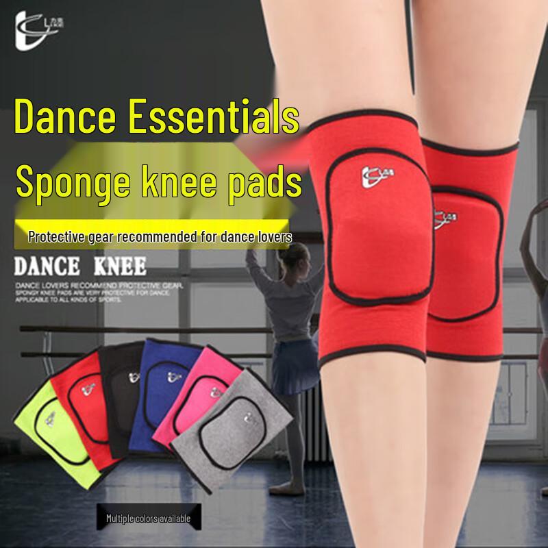 Milin Children s Sports Knee Pads