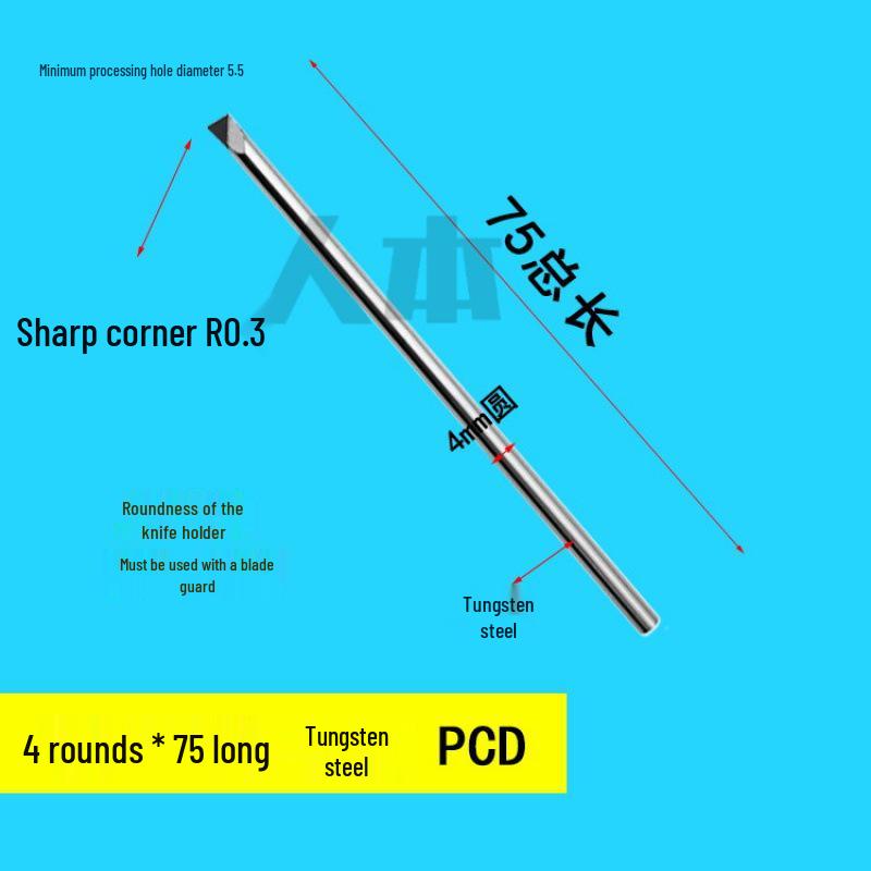 PCD Small Diameter Inner Hole Diamond Boring Bar for CNC Aluminum & Copper