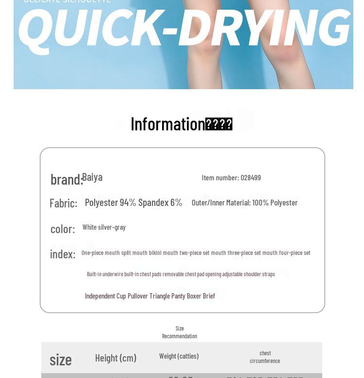 Women's Sport One-Piece High-End Conservative Slimming Swimsuit Dress for Vacation