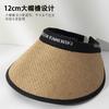 Women'S Outdoor Sun Hat Summer Straw Woven Empty Top Hat For Sun Protection Caps Simple Face Covering Female Riding Beach Sunsha