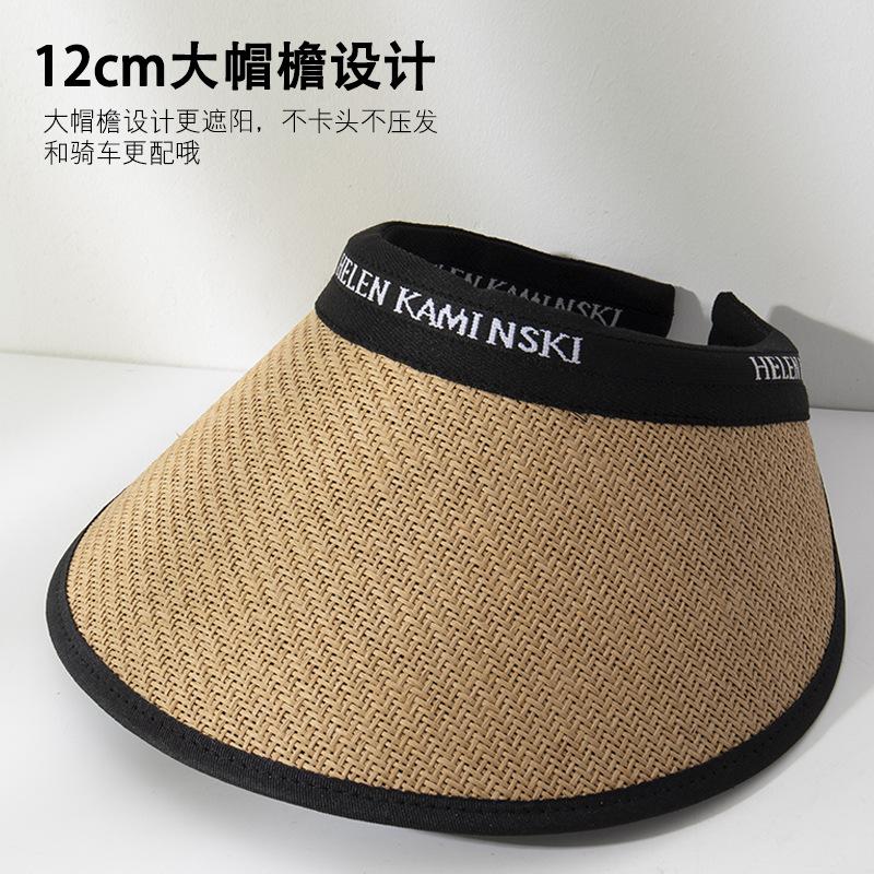Women'S Outdoor Sun Hat Summer Straw Woven Empty Top Hat For Sun Protection Caps Simple Face Covering Female Riding Beach Sunsha