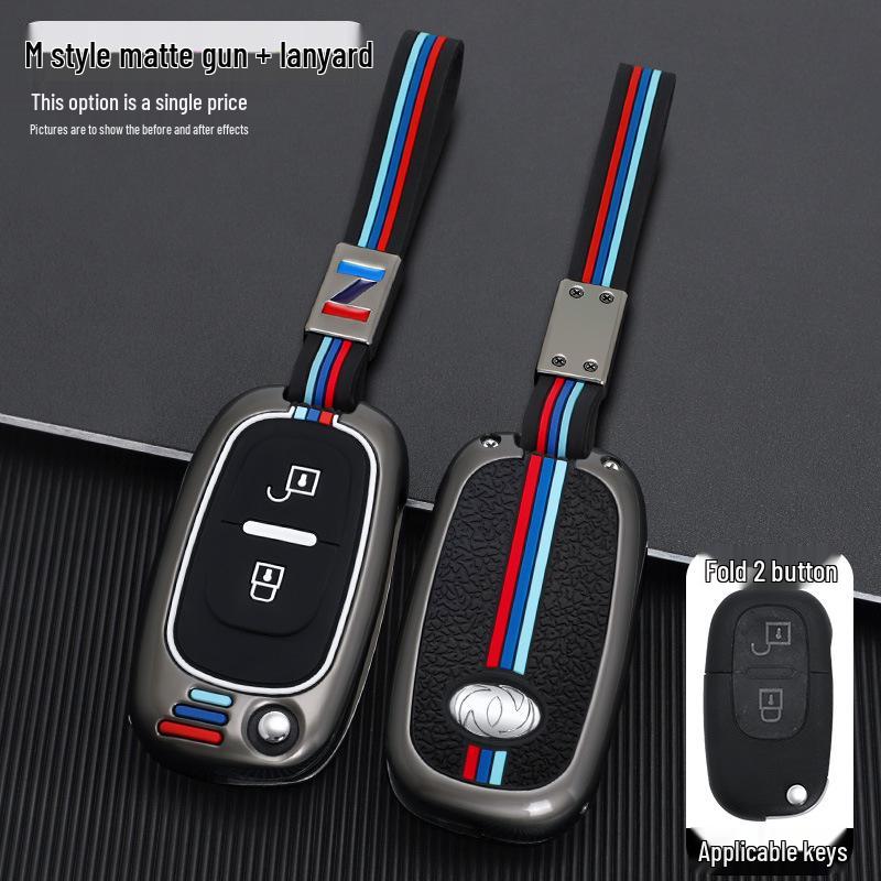 Metal Protective Cover for Dongfeng Fengshen H30/S30/CROSS Remote Key