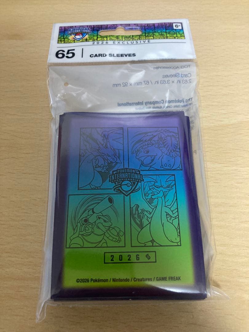 Pokemon Center exclusive sleeves EUIC