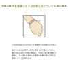 Takita Shoten Buddhist Altar Shop's Special Selection: Wooden Bead Bracelet with Fudo Myoo Mantra Engraving, Indian Sandalwood, 10mm Beads (Shakuroku