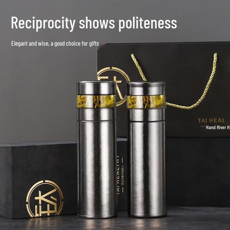 Huoxiang Titanium Master Insulated Water Bottle