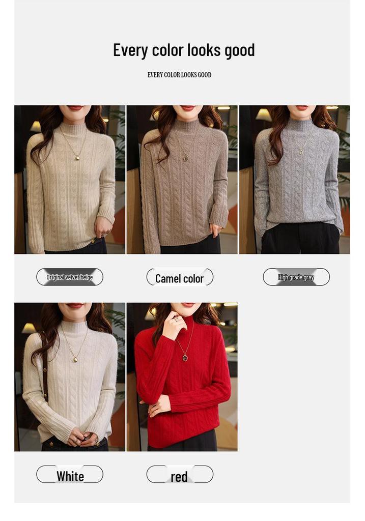 Four-Strand Thick Cable Knit High-Neck Cashmere Sweater - Slim-Fit, Soft and Smooth Women's 2025 Autumn/Winter Collection.