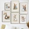 Vintage Style Easter Rabbit Posters Frameless Prints Canvas Painting Wall Art Pictures Home Room Antique Nursery Decoration