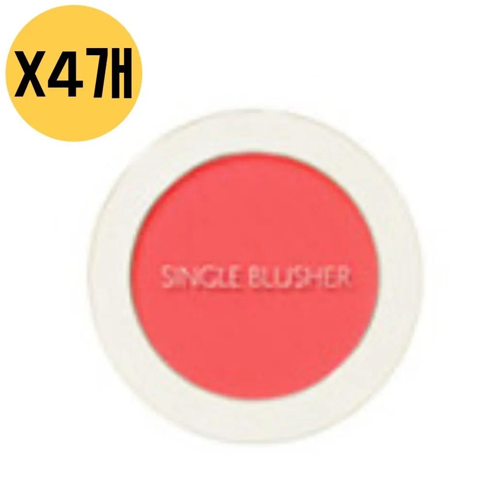 

Свотч румян The Saem Single Cool Blusher RD01 Dragon Red x4