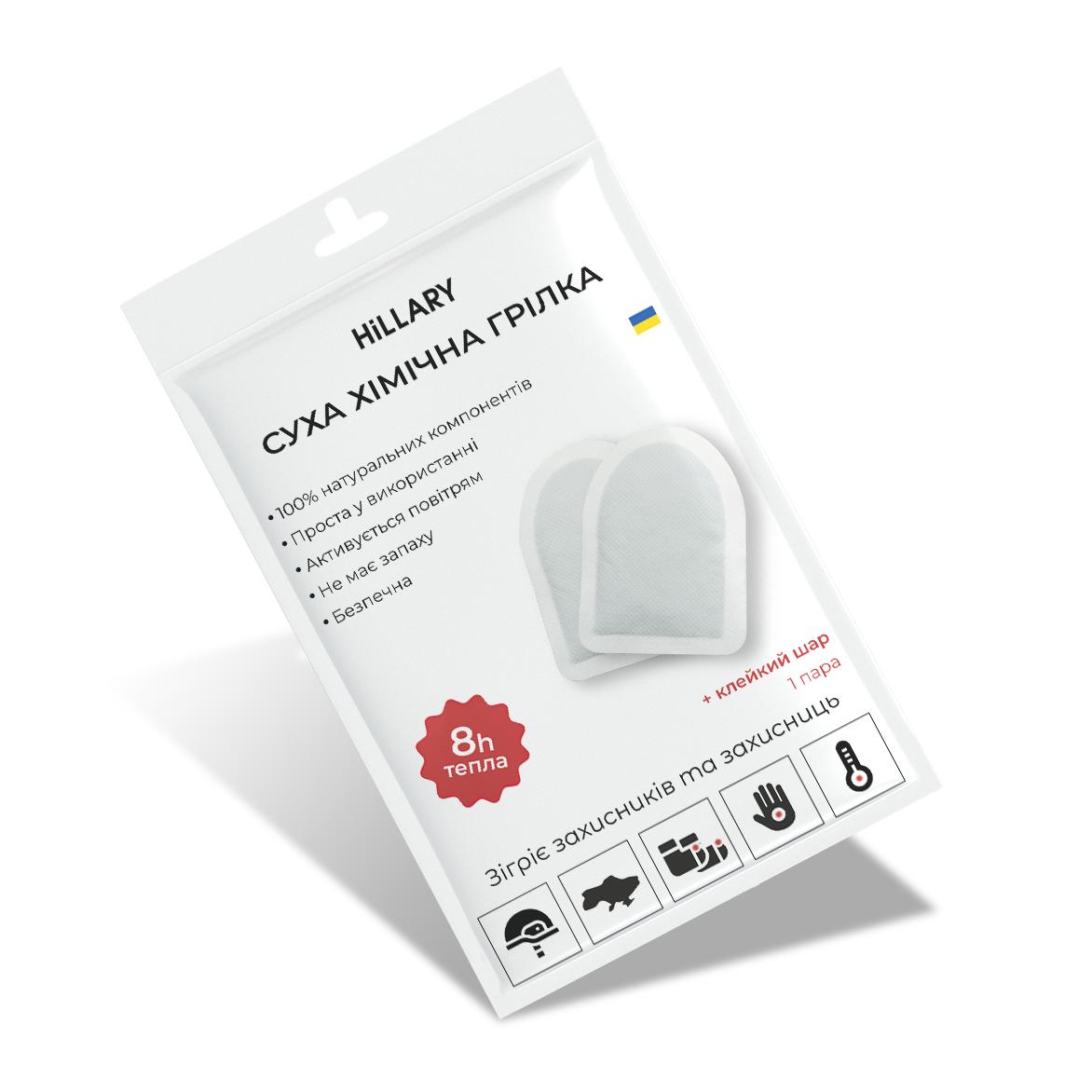 

Грелка для тіла хімічна Warm Touch Pad, 1 саші