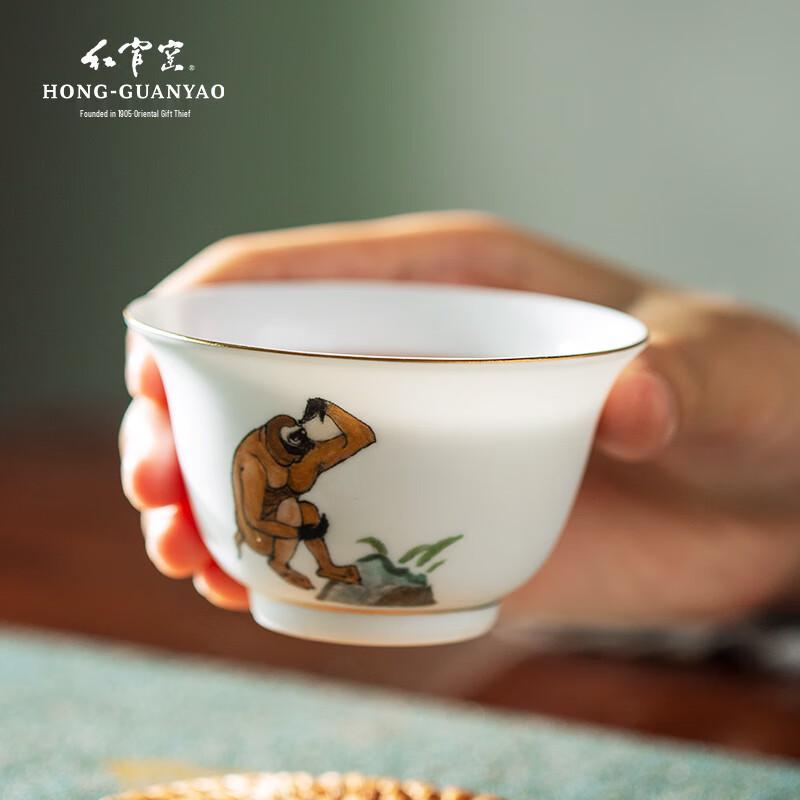 

Hongguanyao Dunhuang Zodiac Ceramic Teacup 90ml