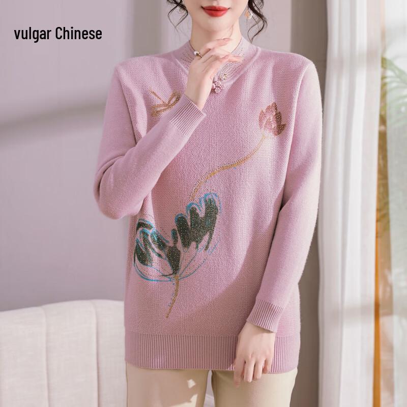 

Women s Thickened Fleece Lined Winter Sweater 2XL