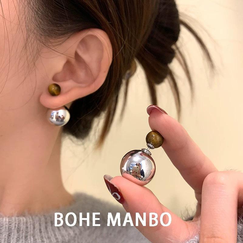 Autumn/Winter S925 Silver Tiger Eye Textured Ball Earrings