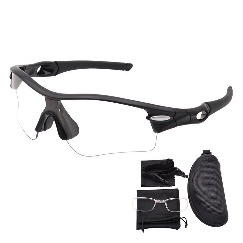 Lishi Photochromic Mountain Bike Cycling Glasses