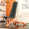Yueji Tiger Multi-functional Adjustable Dumbbell Bench
