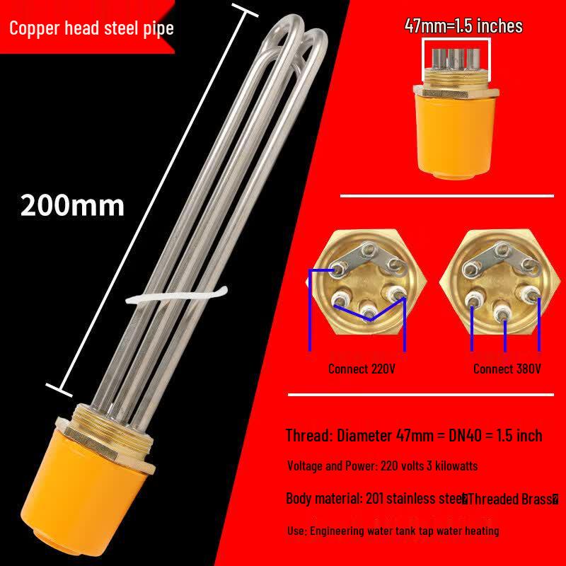 Industrial Electric Heating Tube