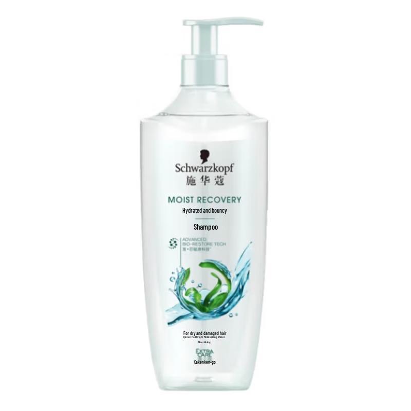 Schwarzkopf Hydrating & Bouncing Shampoo