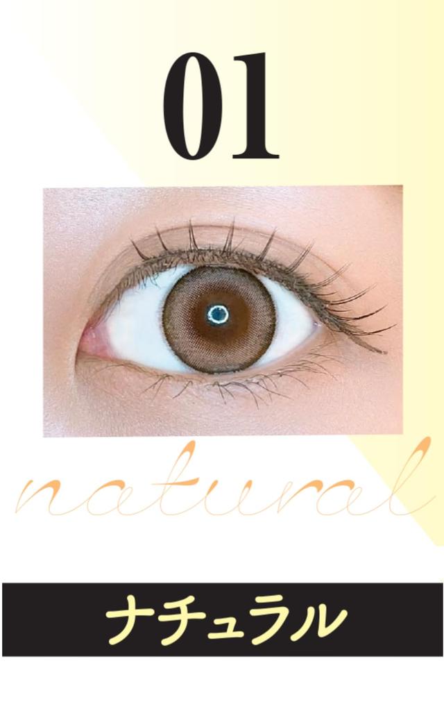 Diamond Lash Darling EyeLash 01 Delicate Natural