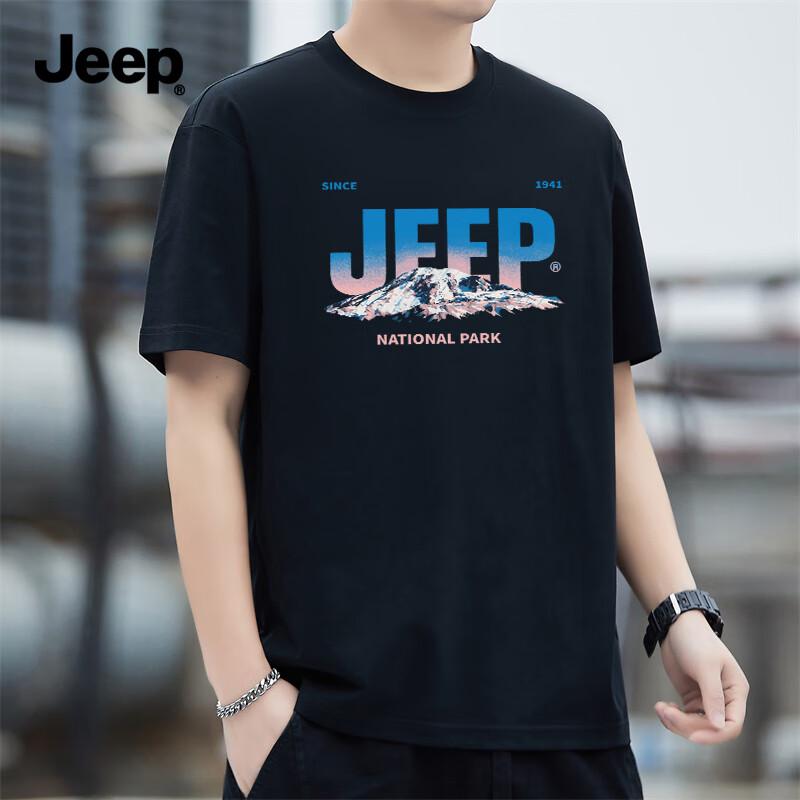 JEEP Men's Pure Cotton Casual Short Sleeve T-Shirt