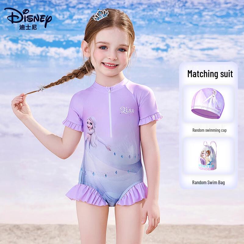 Disney Girls' One-Piece Swimsuit Set D35024