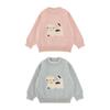 Girls' Cartoon Kitty Color-Dot Knit Sweater