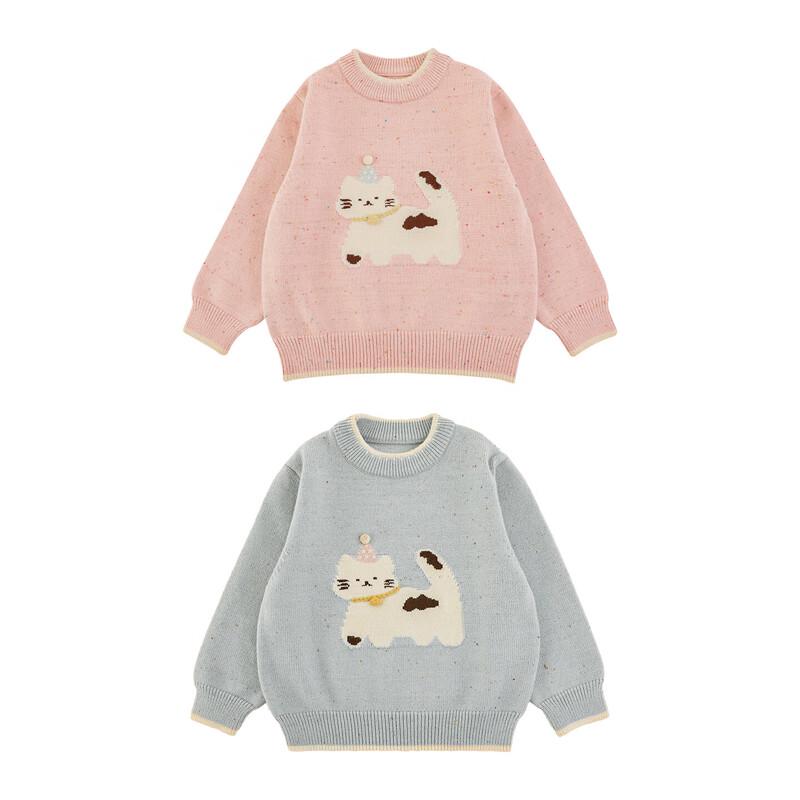 Girls' Cartoon Kitty Color-Dot Knit Sweater