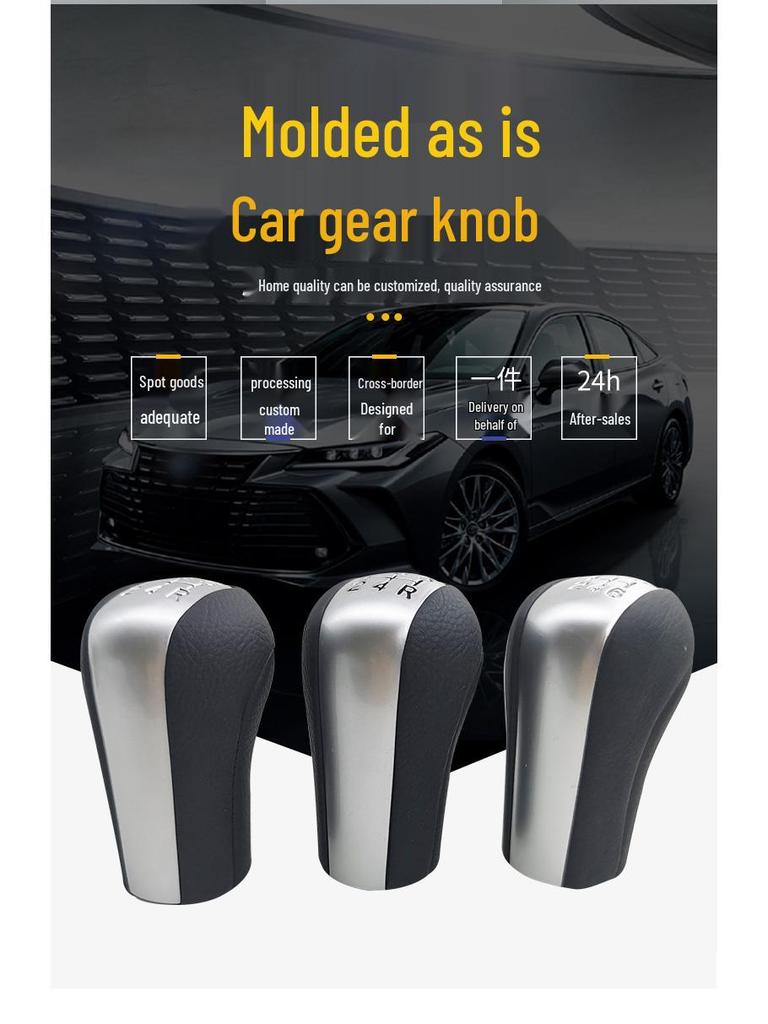 Modified Manual Shift Knob for 04-13 Corolla, Vios, RAV4 5-Speed