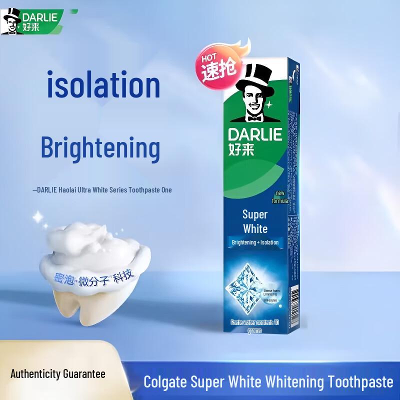 

Darlie All Shiny White Toothpaste - Fresh Breath 5-Pack