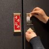 Blessing Series Wooden Scroll Magnet: Cultural Creative Festive Gift