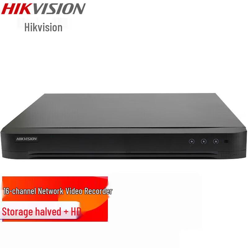 

Hikvision DS-7816HQH-K1(D) 16-Channel 4-Bay DVR/NVR