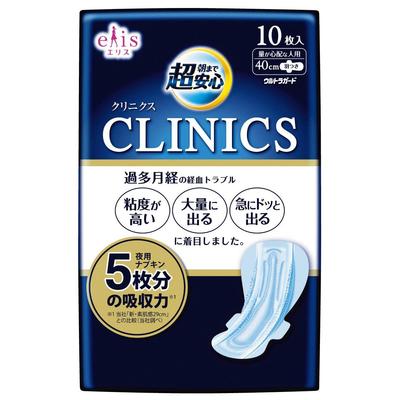 Ellis Clinics Super Safe Until z 40 cm dla tych, którzy się martwią 10 sztuk x 4 opakowania Rano, Skrzydełka, (Dla objętości),