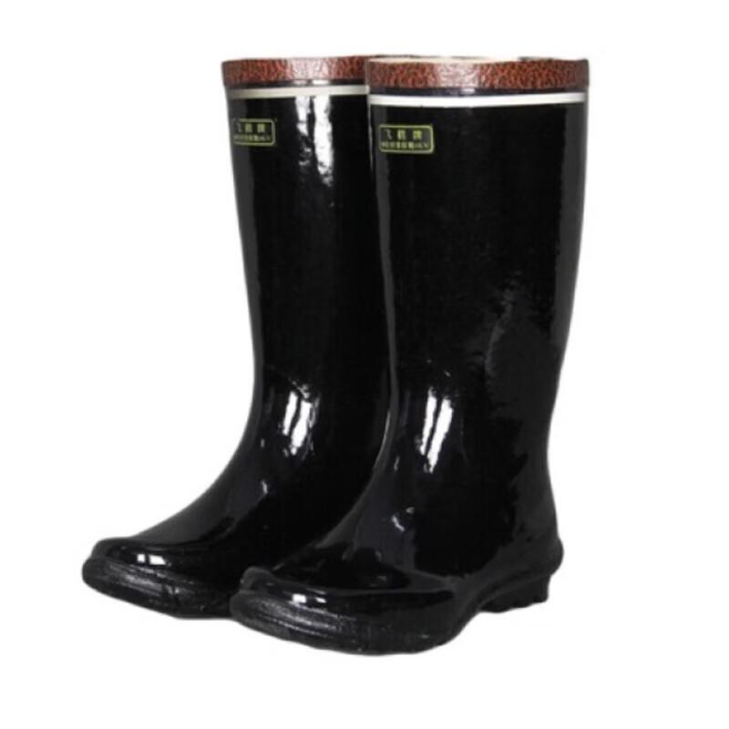 Feihe FH1961 Industrial Reflective Rubber Boots 41