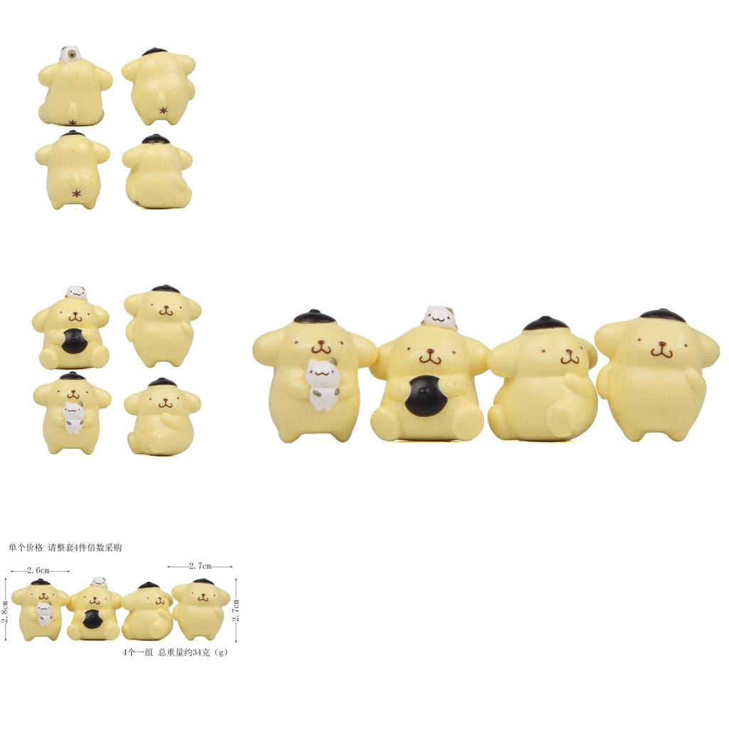 Söt Pom Pom Purin PVC-leksak Samlarobjekt Gåva för Bröllop och Festligheter