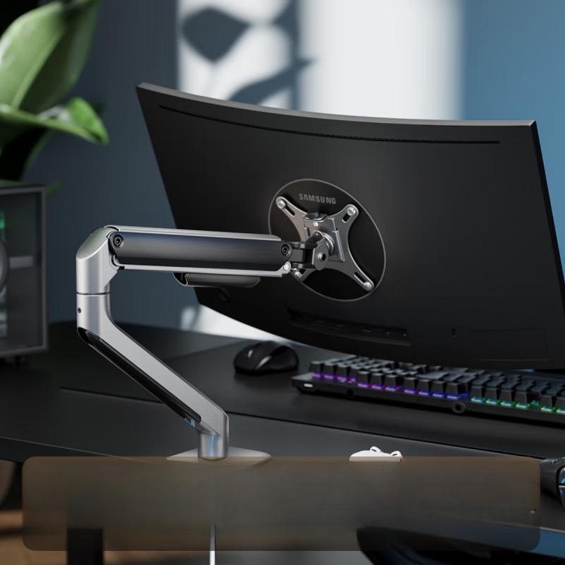 Height-Adjustable Desktop Monitor Arm Stand