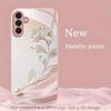 A flower metal paint glass phone case suitable for Samsung Galaxy S26 S25 S24 S22 S21 S20 FE/Ultra/Plus anti drop back cover
