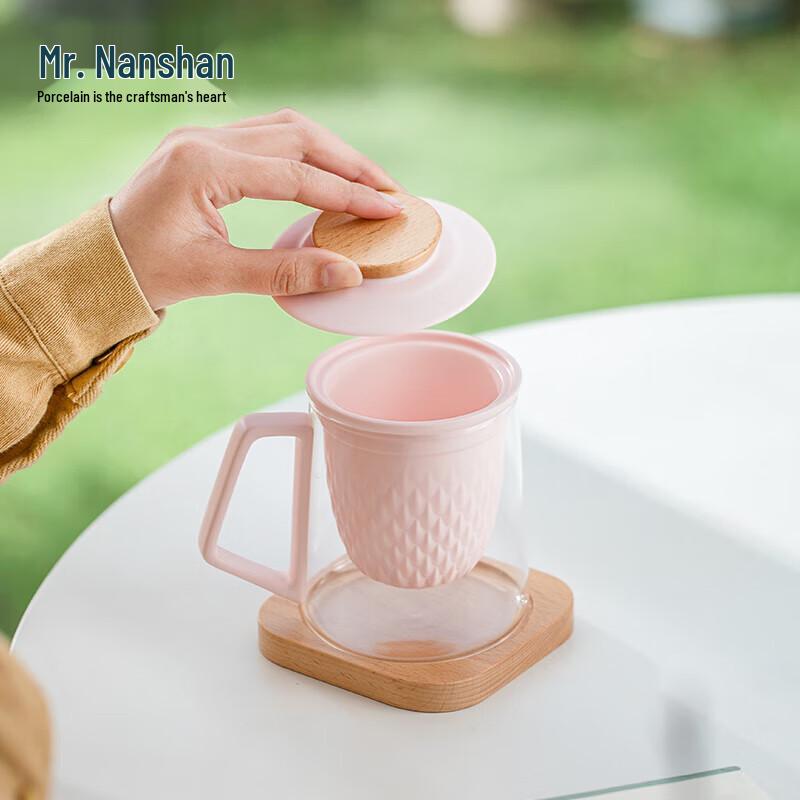 Nanshan Xiansheng Pink Ceramic Mug with Coaster