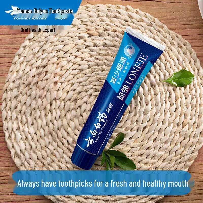 Yunnan Baiyao Langjian Fresh Mint Toothpaste