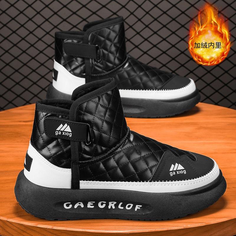 Black Martin Boots Men's Winter Men's Shoes High-top Velvet Thermal Cotton Shoes Thickened Outdoor Men's Snow Boots Tide