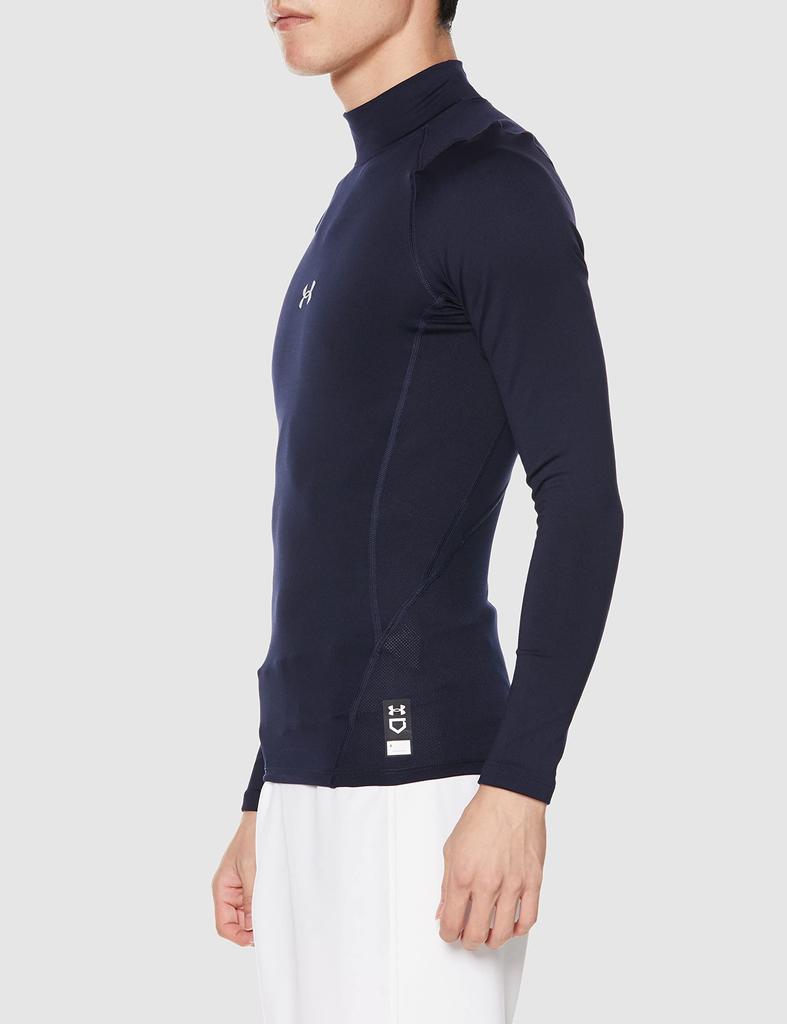 Under Armour UA CG ARMOUR LS MOCK